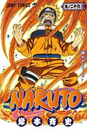 Volume 26 Cover
